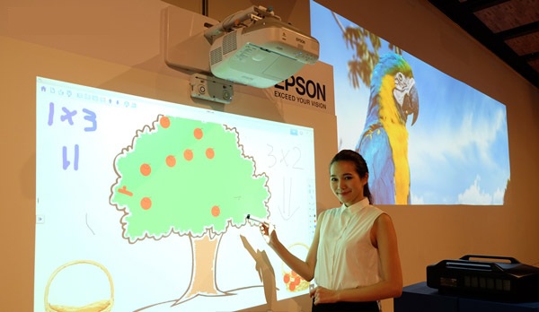 epson 530 video projector